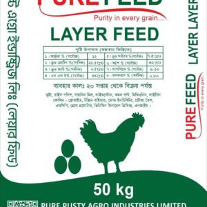 Pure Feed Broiler Grower Poultry Feed 50 Kg